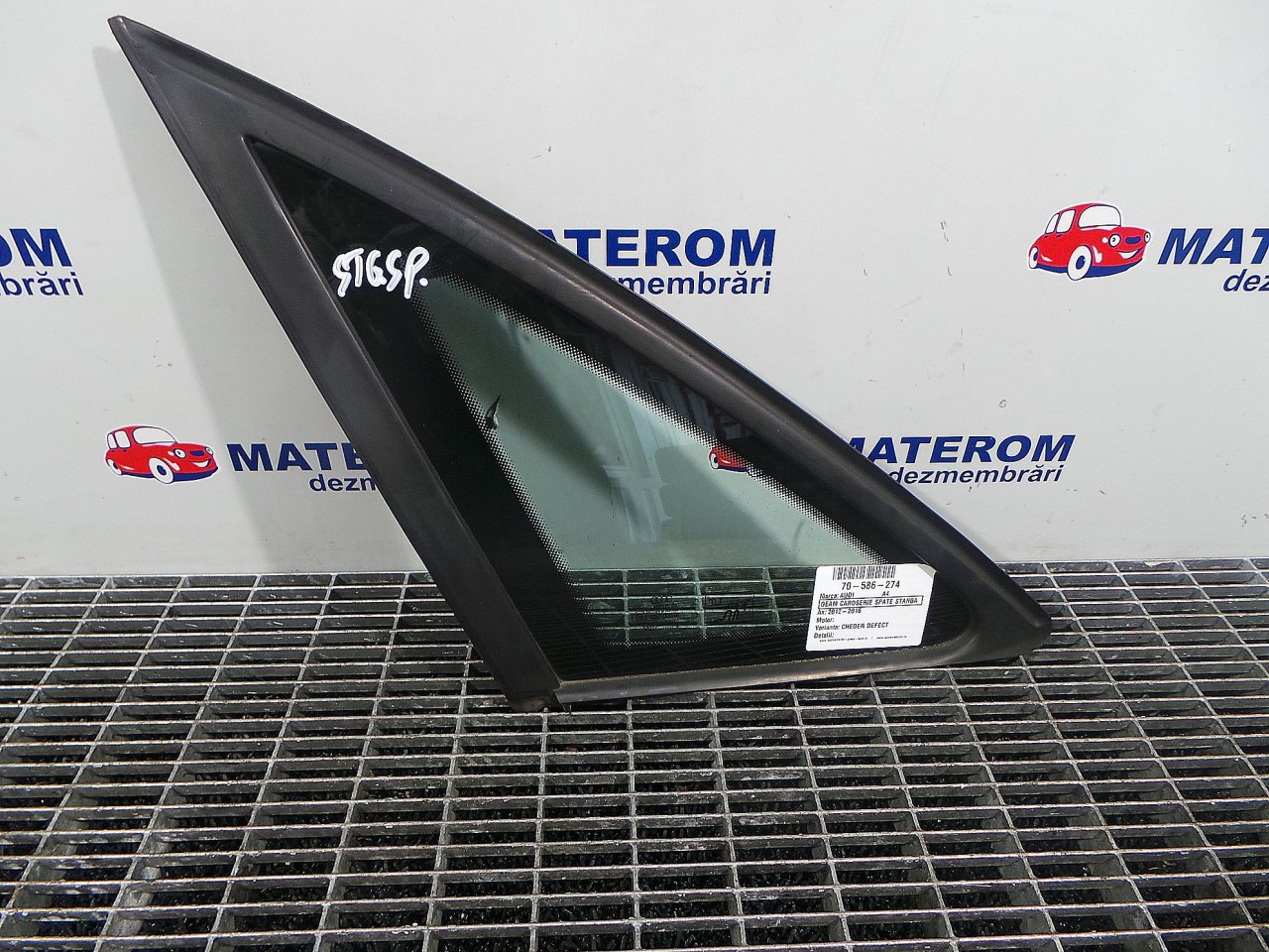 GEAM CAROSERIE SPATE STANGA AUDI A4 - - (2012 2015)