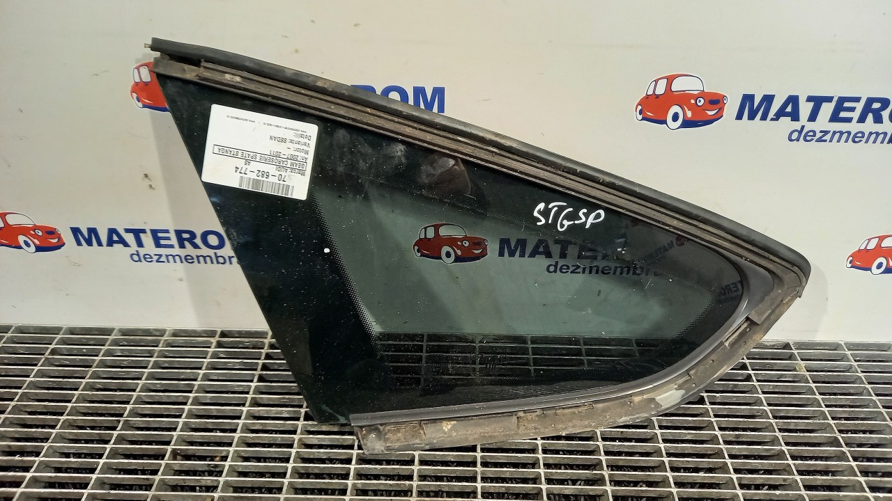 GEAM CAROSERIE SPATE STANGA AUDI A5 A5 - - (2007 2011)