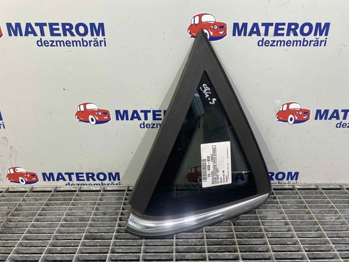 GEAM CAROSERIE SPATE STANGA FORD FIESTA - - (2012 2017)