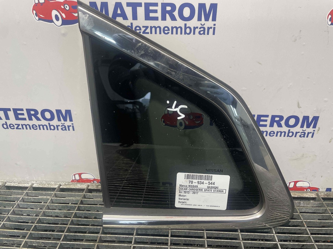 GEAM CAROSERIE SPATE STANGA NISSAN QASHQAI QASHQAI - - (2013 2017)