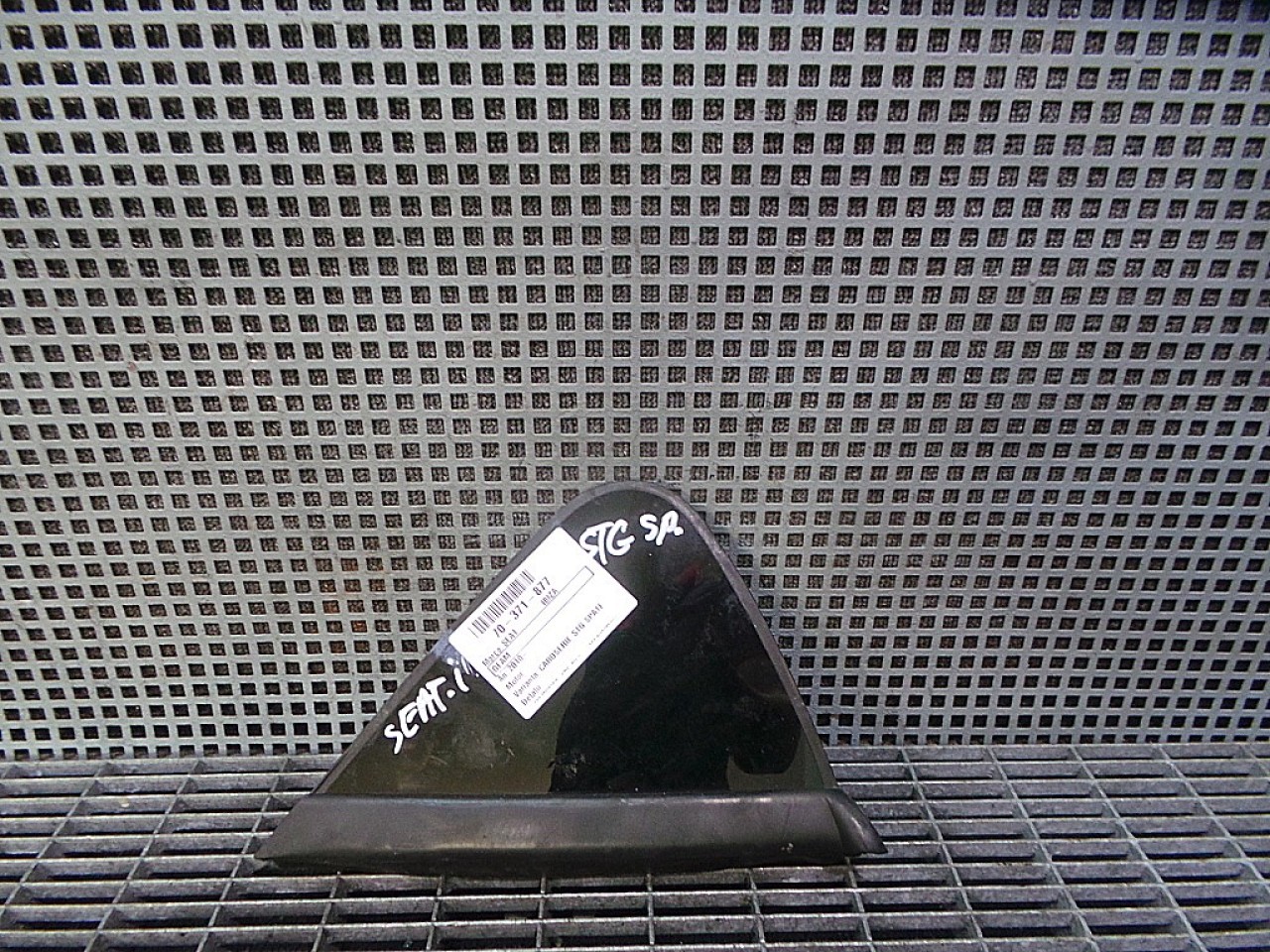 GEAM CAROSERIE SPATE STANGA SEAT IBIZA - - (2008 2012)