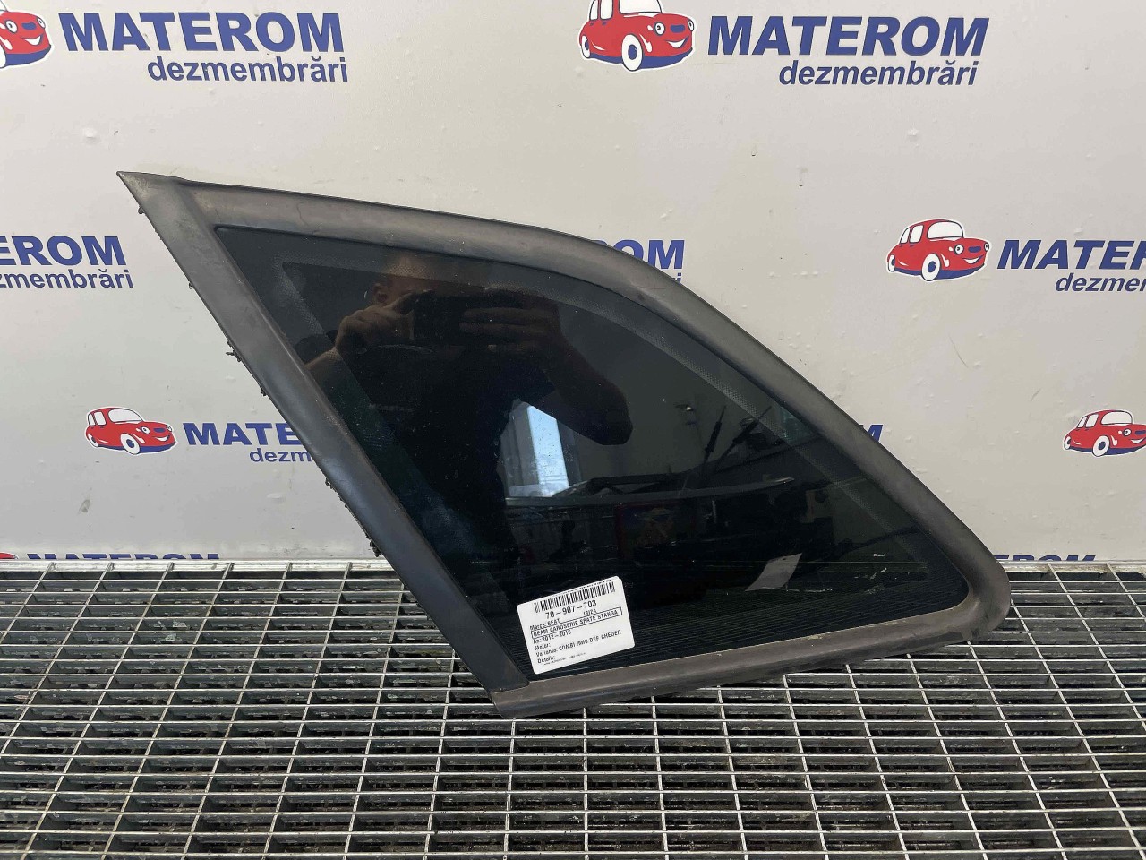 GEAM CAROSERIE SPATE STANGA SEAT IBIZA - - (2012 2016)