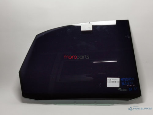 Geam dreapta spate AUDI A4 Saloon (8D2, B5) [ 1994 - 2001 ] VAG OEM 8D5845206