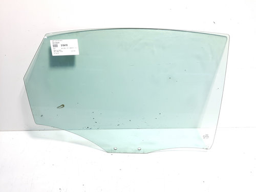Geam dreapta spate, Audi A6 (4G2, C7) (id:516410)