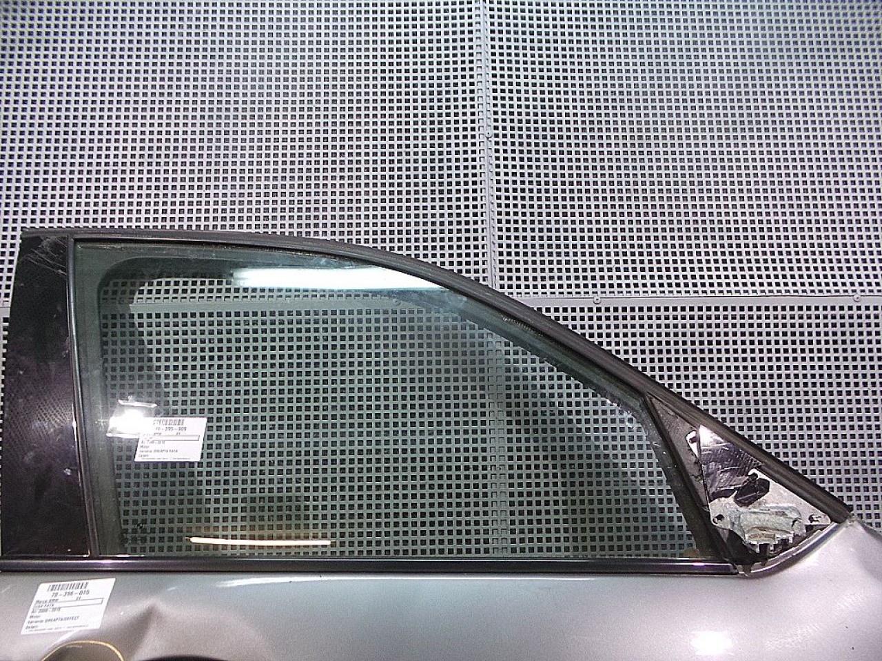 GEAM FATA DREAPTA BMW X1 X1 - - (2009 2015)