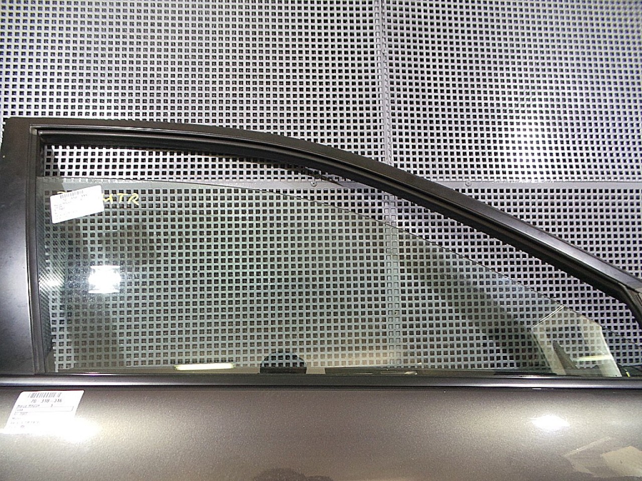 GEAM FATA DREAPTA MAZDA 6 6 - - (2002 2007)