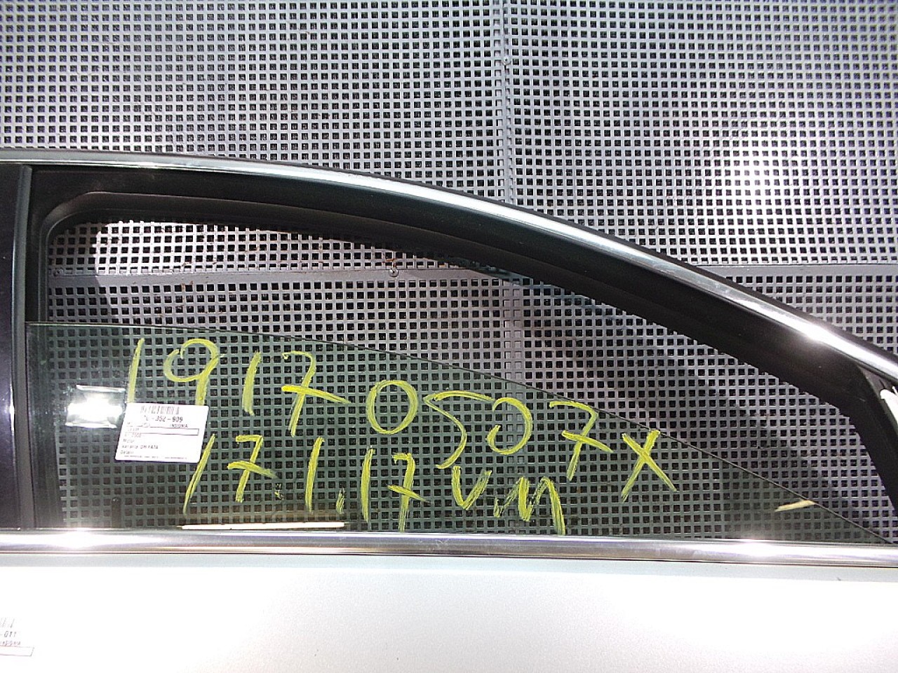 GEAM FATA DREAPTA OPEL INSIGNIA - - (2008 2013)