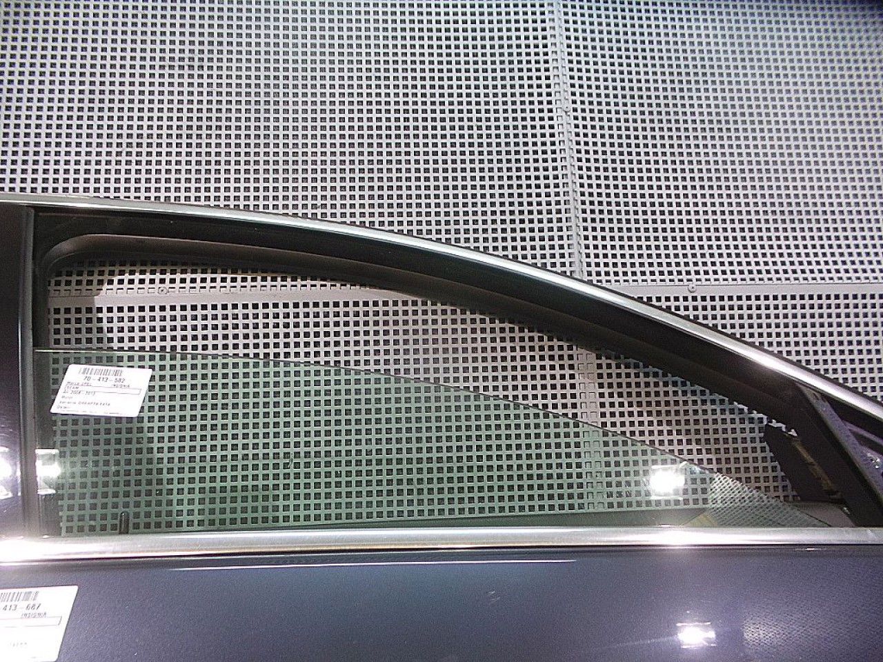 GEAM FATA DREAPTA OPEL INSIGNIA INSIGNIA - - (2008 2013)