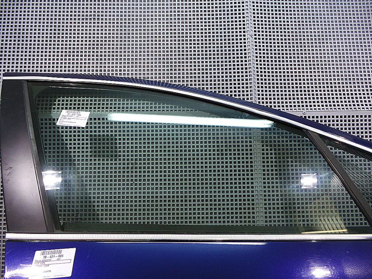 GEAM FATA DREAPTA PEUGEOT 407 407 - - (2004 2008)