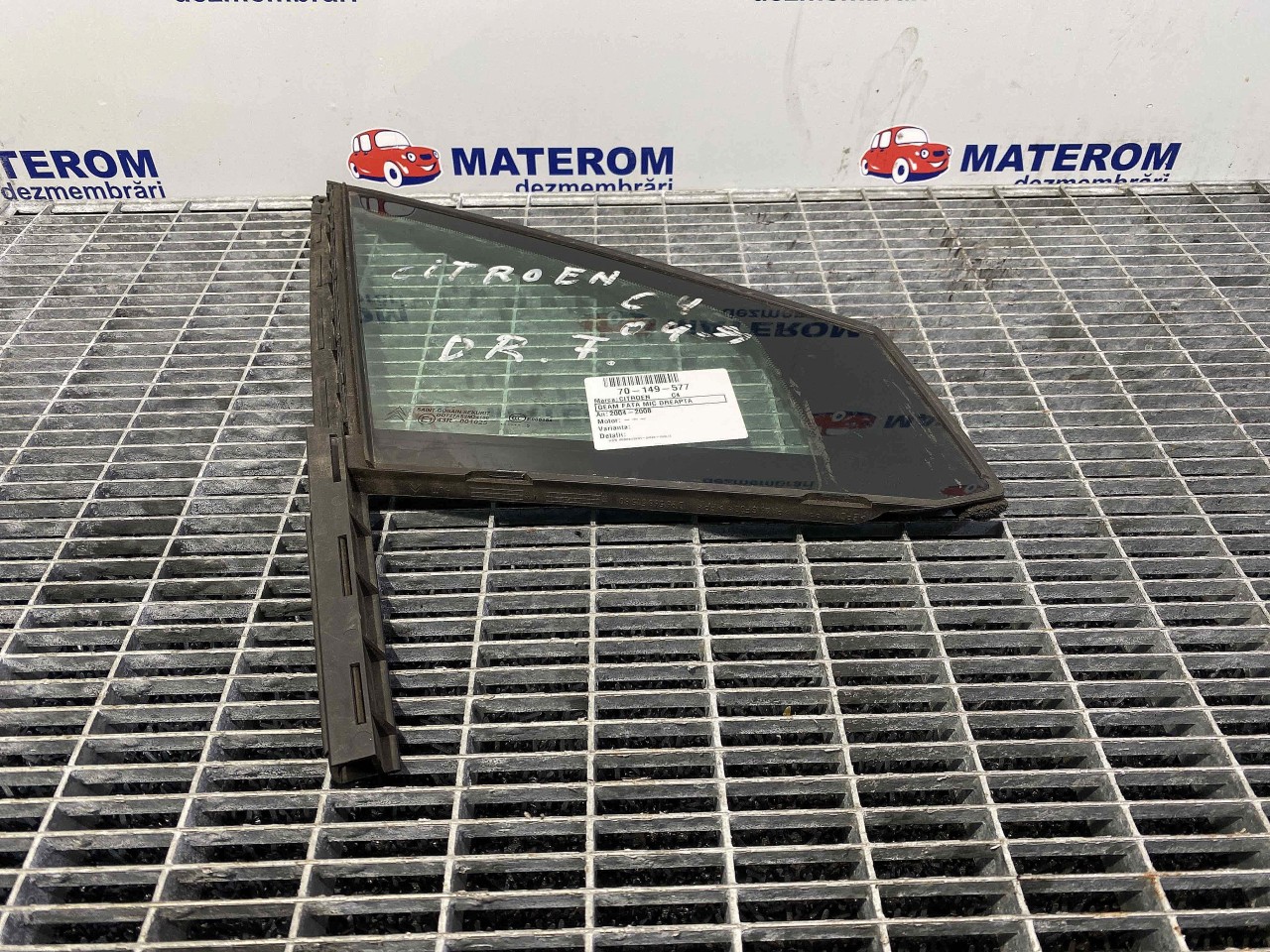 GEAM FATA MIC DREAPTA CITROEN C4 - - (20