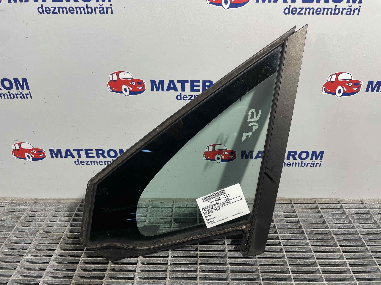 GEAM FATA MIC STANGA PEUGEOT 2008 2008 - - (2013 2018)