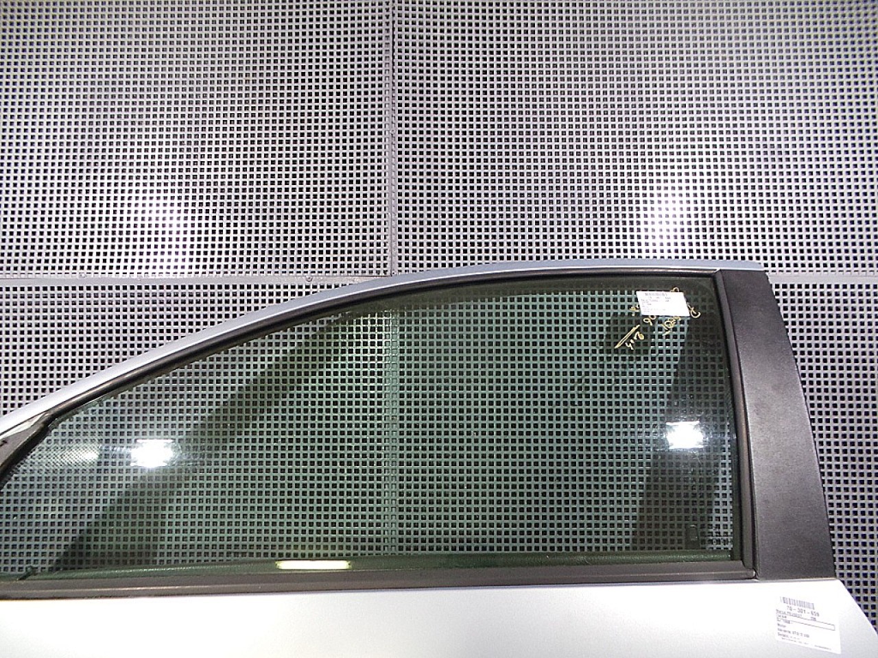 GEAM FATA STANGA PEUGEOT 206 206 - - (1998 2003)