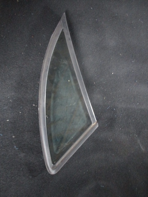 GEAM FIX / CAROSERIE DREAPTA SPATE CITROEN C5 1 FAB. 2001 – 2004 ⭐⭐⭐⭐⭐