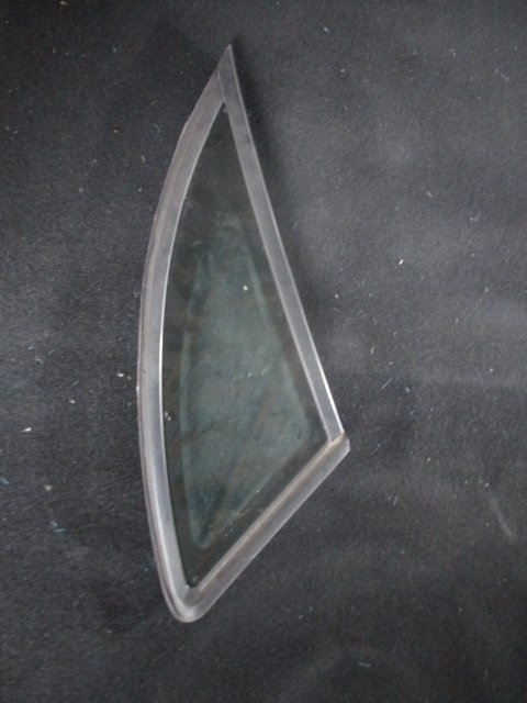 GEAM FIX / CAROSERIE DREAPTA SPATE CITROEN C5 1 FAB. 2001 – 2004 ⭐⭐⭐⭐⭐