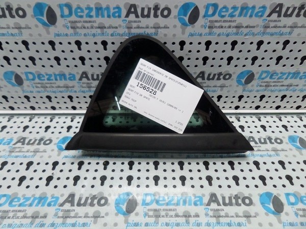 Geam fix caroserie dreapta spate Seat Ibiza 5 (id.156528)
