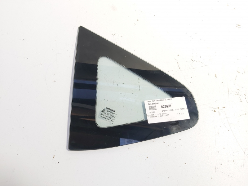 Geam fix caroserie stanga spate, Nissan Qashqai (id:628960)