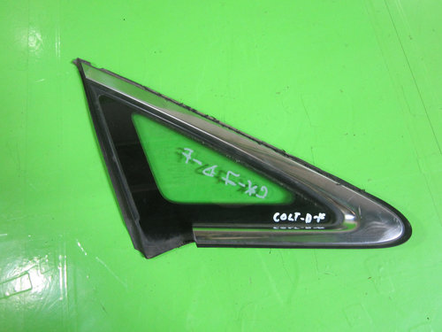GEAM FIX / COLT ARIPA DREAPTA FATA MAZDA CX-7 4x4 FAB. 2006 - 2016 ⭐⭐⭐⭐⭐