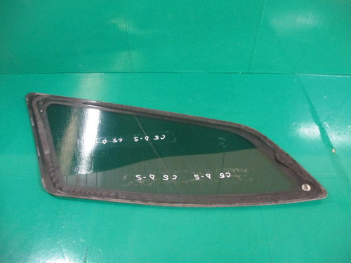 GEAM FIX / COLT PORTBAGAJ DREAPTA SPATE CITROEN C5 III FAB. 2007 - 2019 ⭐⭐⭐⭐⭐