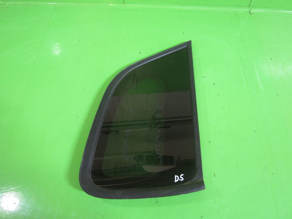 GEAM FIX / COLT PORTBAGAJ DREAPTA SPATE HYUNDAI TUCSON FAB. 2004 - 2010 ⭐⭐⭐⭐⭐