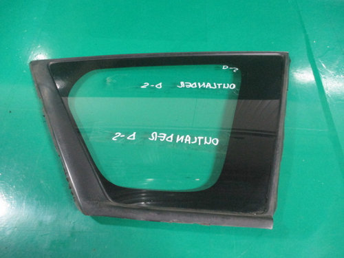 GEAM FIX / COLT PORTBAGAJ DREAPTA SPATE MITSUBISHI OUTLANDER II 4x4 FAB. 2006 - 2009 ⭐⭐⭐⭐⭐