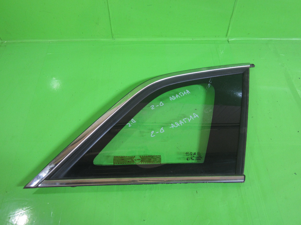 GEAM FIX / COLT PORTBAGAJ DREAPTA SPATE OPEL ANTARA 4x4 FAB. 2006 - 2015 ⭐⭐⭐⭐⭐