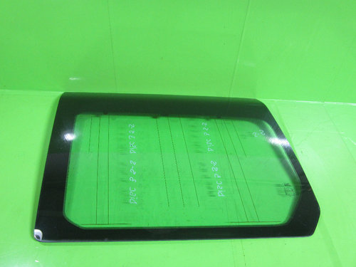 GEAM FIX / COLT PORTBAGAJ STANGA SPATE LAND ROVER DISCOVERY 3 4x4 FAB. 2004 - 2009 ⭐⭐⭐⭐⭐