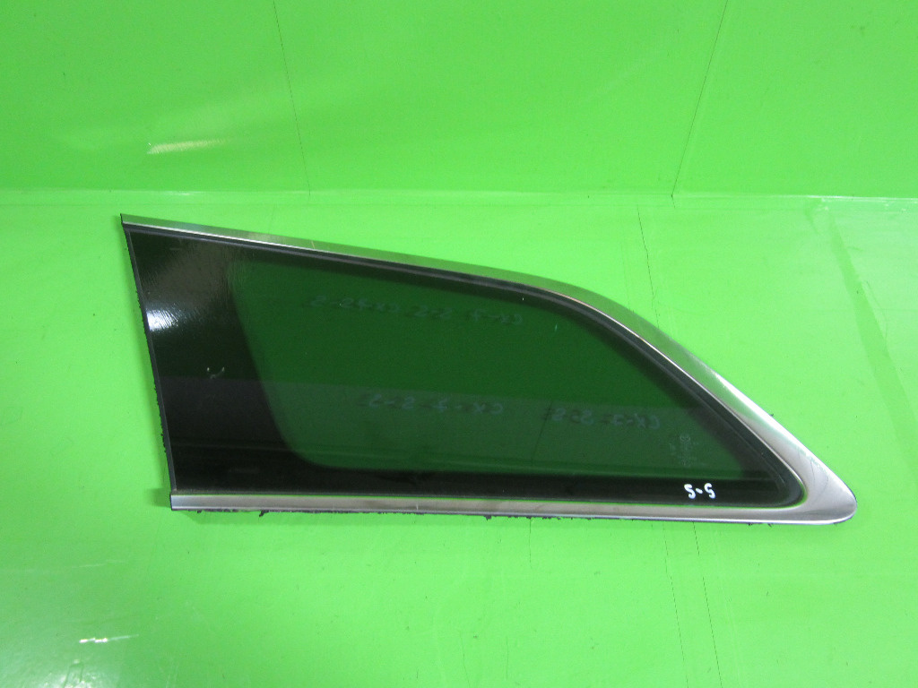 GEAM FIX / COLT PORTBAGAJ STANGA SPATE MAZDA CX-7 4x4 FAB. 2006 - 2016 ⭐⭐⭐⭐⭐