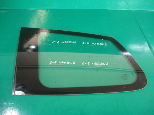 GEAM FIX / COLT PORTBAGAJ STANGA SPATE SUBARU FORESTER SH 4X4 FAB. 2008 - 2013 ⭐⭐⭐⭐⭐