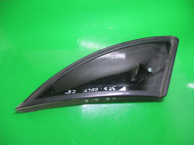 GEAM FIX / COLT STANGA SPATE CITROEN C5 1 FAB. 2000 - 2004 ⭐⭐⭐⭐⭐
