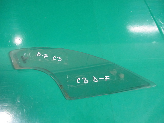 GEAM FIX / COLT USA DREAPTA FATA CITROEN C3 FAB. 2003 - 2009 ⭐⭐⭐⭐⭐