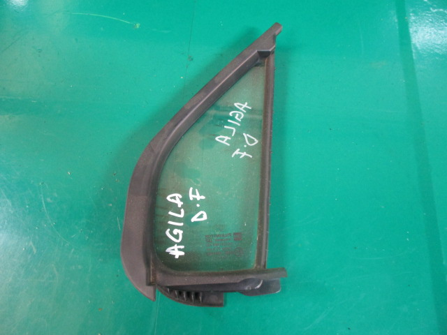 GEAM FIX / COLT USA DREAPTA FATA OPEL AGILA A FAB. 2000 - 2007 ⭐⭐⭐⭐⭐