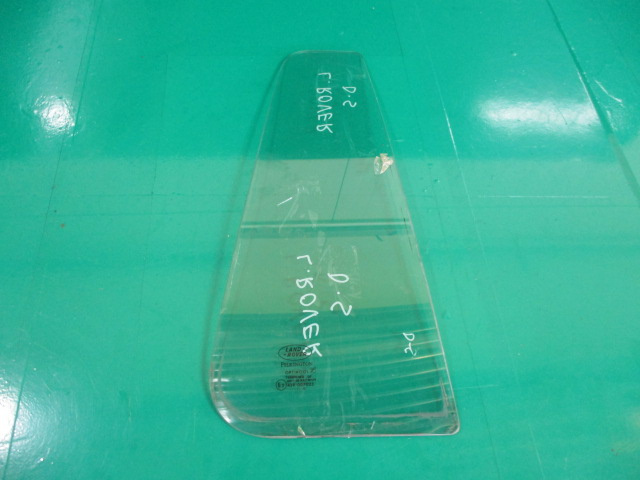 GEAM FIX / COLT USA DREAPTA SPATE LAND ROVER FREELANDER FAB. 1998 - 2006 ⭐⭐⭐⭐⭐