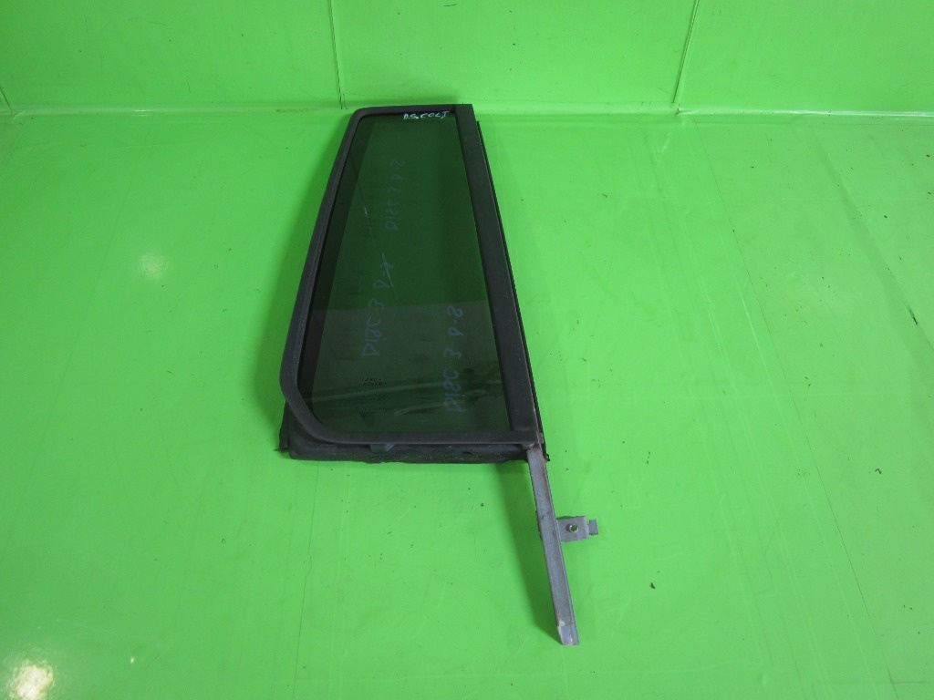 GEAM FIX / COLT USA DREAPTA - SPATE LAND ROVER DISCOVERY 3 4x4 FAB. 2004 - 2009 ⭐⭐⭐⭐⭐
