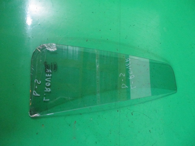 GEAM FIX / COLT USA DREAPTA SPATE LAND ROVER FREELANDER FAB. 1998 - 2006 ⭐⭐⭐⭐⭐