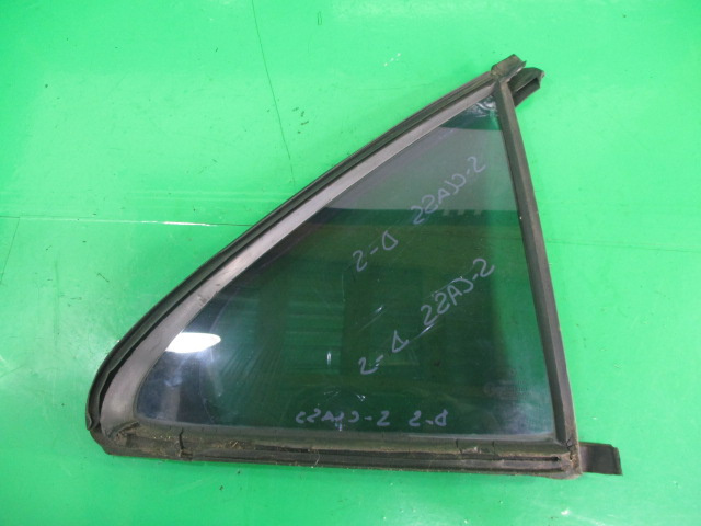 GEAM FIX / COLT USA DREAPTA SPATE MERCEDES S-CLASS W220 FAB. 1998 - 2005 ⭐⭐⭐⭐⭐
