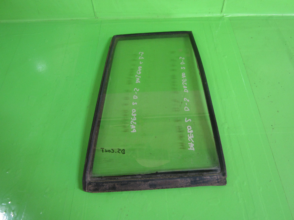 GEAM FIX / COLT USA DREAPTA SPATE MITSUBISHI PAJERO 2 4x4 FAB. 1991 - 1999 ⭐⭐⭐⭐⭐