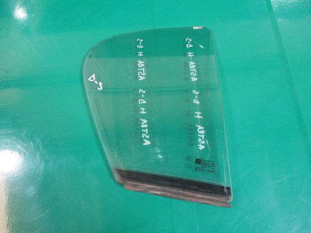 GEAM FIX / COLT USA DREAPTA SPATE OPEL ASTRA H FAB. 2004 - 2008 ⭐⭐⭐⭐⭐