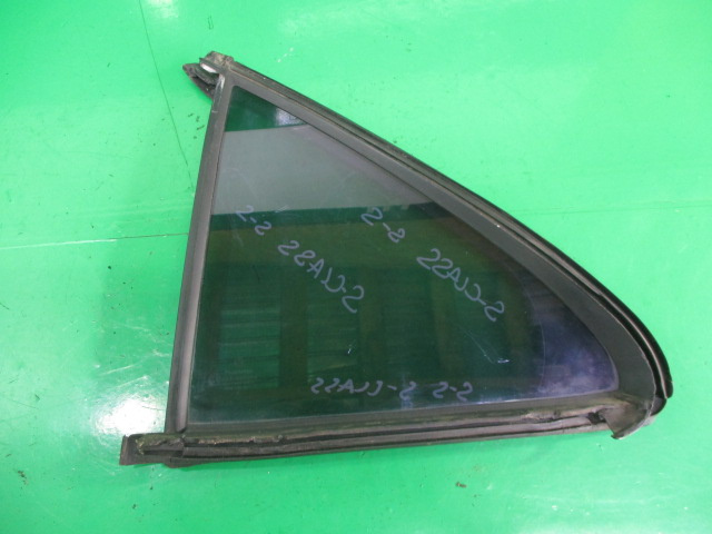GEAM FIX / COLT USA STANGA SPATE MERCEDES S-CLASS W220 FAB. 1998 - 2005 ⭐⭐⭐⭐⭐