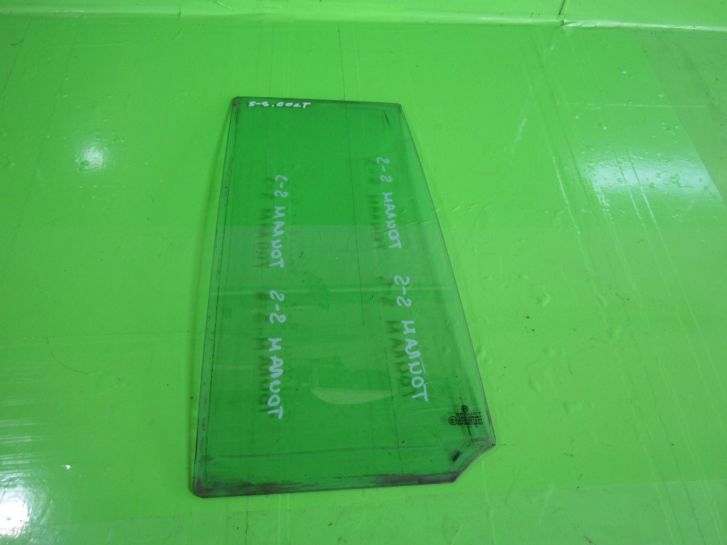 GEAM FIX / COLT USA STANGA - SPATE VW TOURAN FAB. 2003 - 2015 ⭐⭐⭐⭐⭐