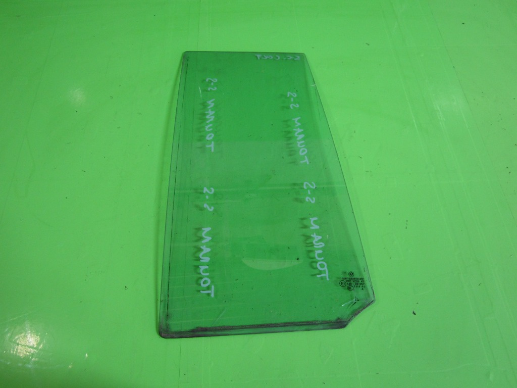 GEAM FIX / COLT USA STANGA - SPATE VW TOURAN FAB. 2003 - 2015 ⭐⭐⭐⭐⭐