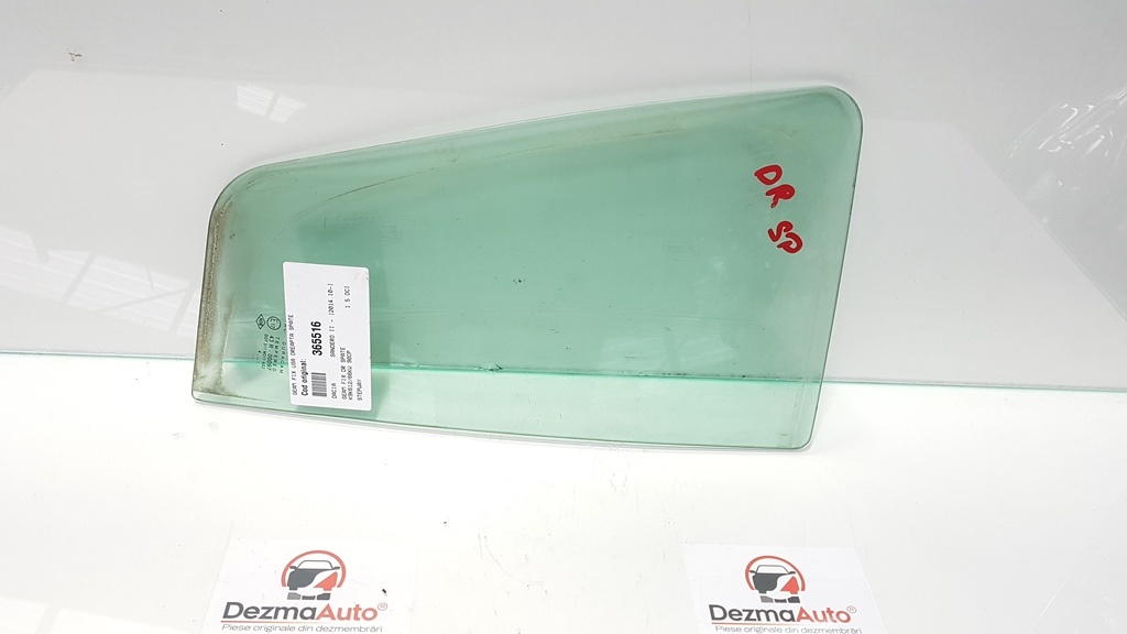 Geam fix dreapta spate, Dacia Sandero (id:365516)