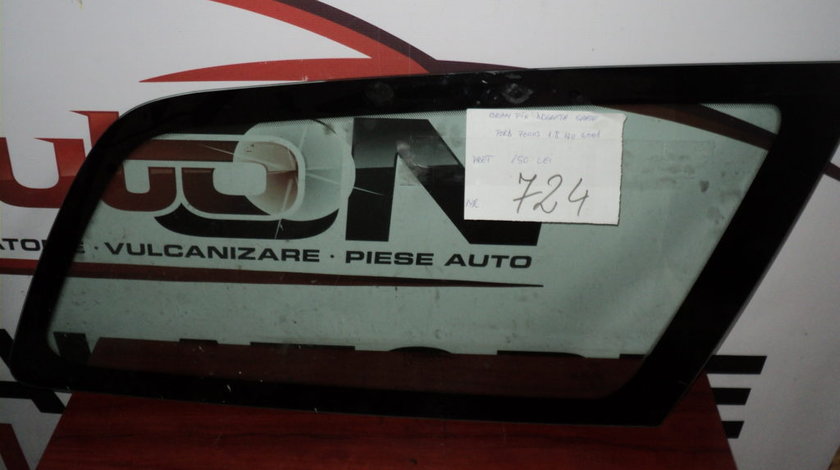 GEAM FIX DREAPTA SPATE FORD FOCUS