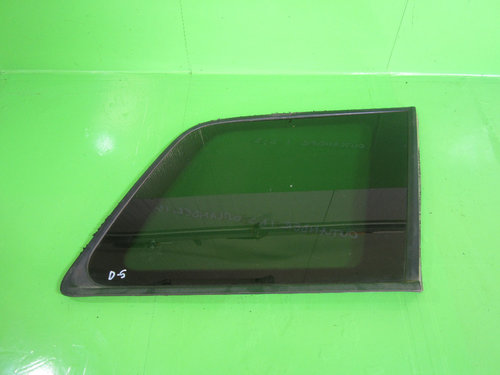 GEAM FIX PORTBAGAJ DREAPTA SPATE MITSUBISHI OUTLANDER I 4X4 FAB. 2001 - 2006 ⭐⭐⭐⭐⭐