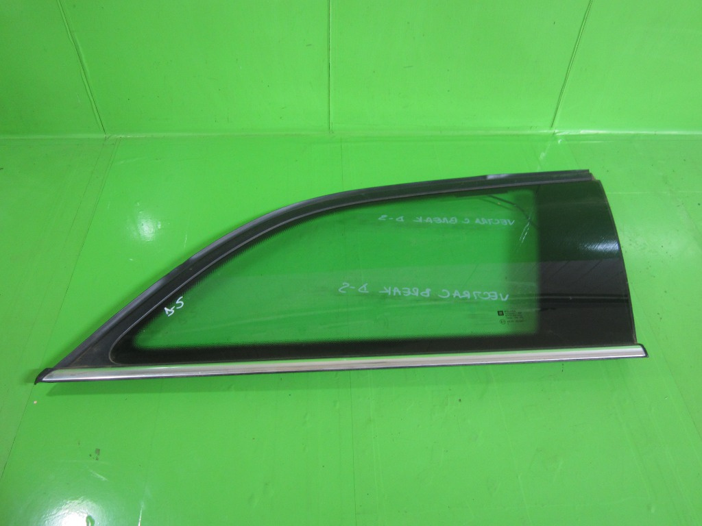 GEAM FIX PORTBAGAJ DREAPTA - SPATE OPEL VECTRA C FAB. 2002 – 2009 ⭐⭐⭐⭐⭐