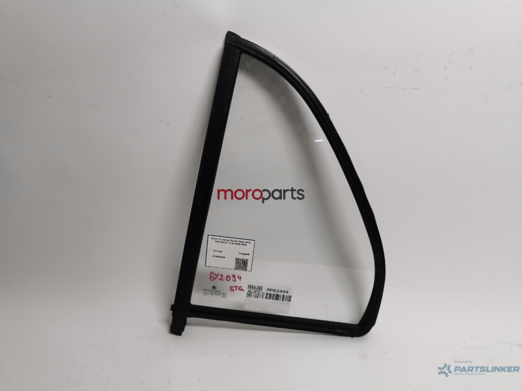 Geam fix stanga Skoda Fabia (6Y2) Hatchback 1.2 6v BMD 2005 SKODA FABIA (6Y2) [ 1999 - 2008 ] OEM 6Y6845209