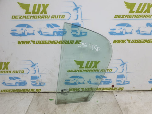 Geam fix stanga spate Opel Corsa D [2006 - 2011] 1.3 cdti Z13DTJ