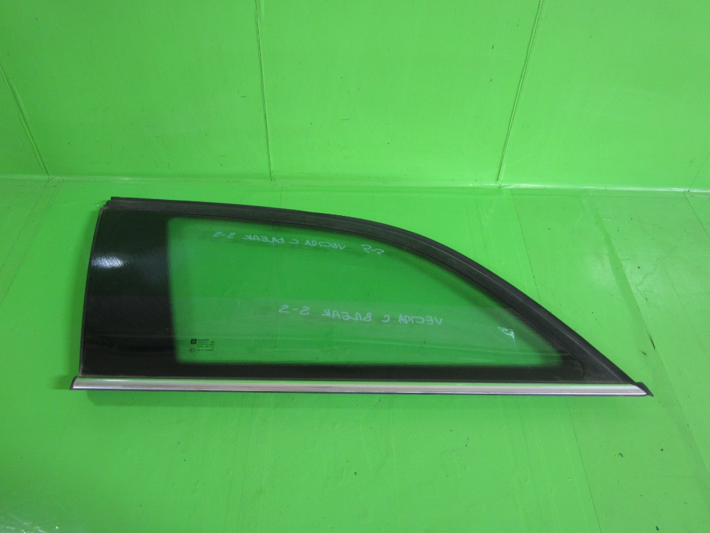 GEAM FIXPORTBAGAJ STANGA - SPATE OPEL VECTRA C FAB. 2002 – 2009 ⭐⭐⭐⭐⭐