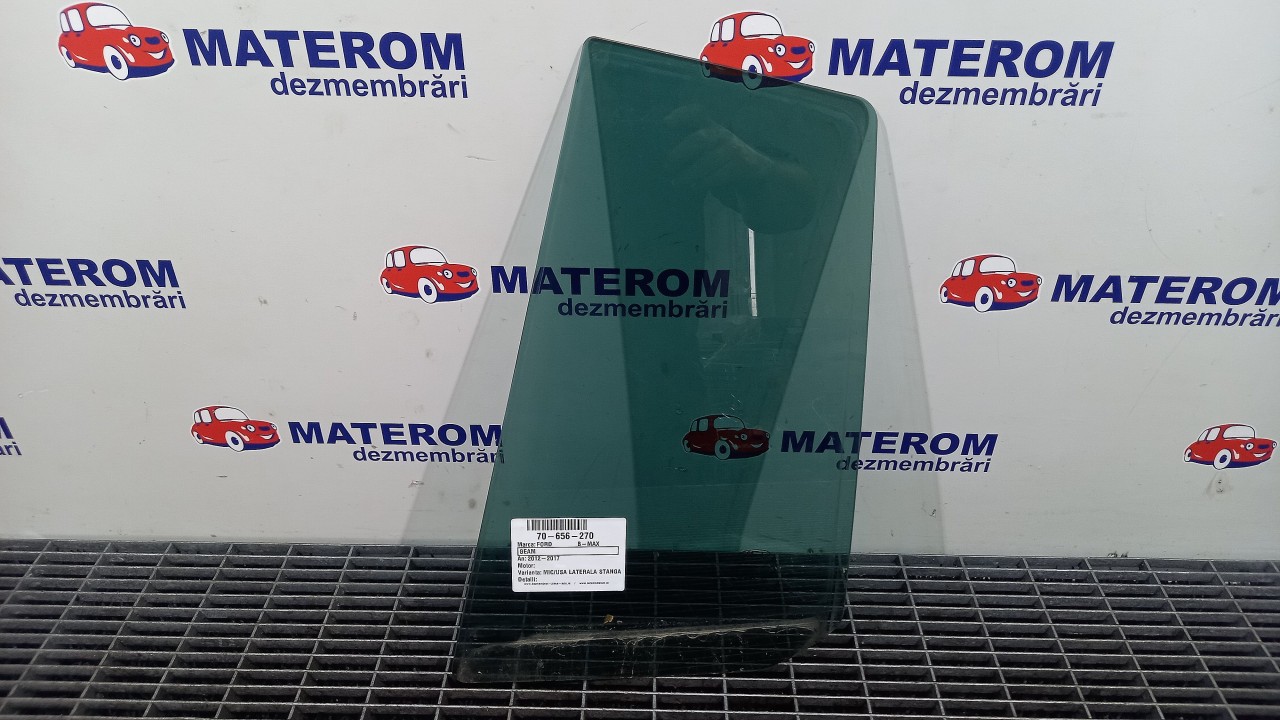 GEAM FORD B-MAX B-MAX - - (2012 2017)