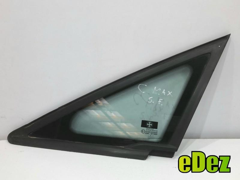Geam lateral fix stanga fata Ford C-Max 2 (2010-2015)