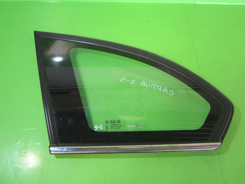GEAM LATERAL FIX / STANGA SPATE CHEVROLET CAPTIVA 4x4 FAB. 2006 - 2014 ⭐⭐⭐⭐⭐